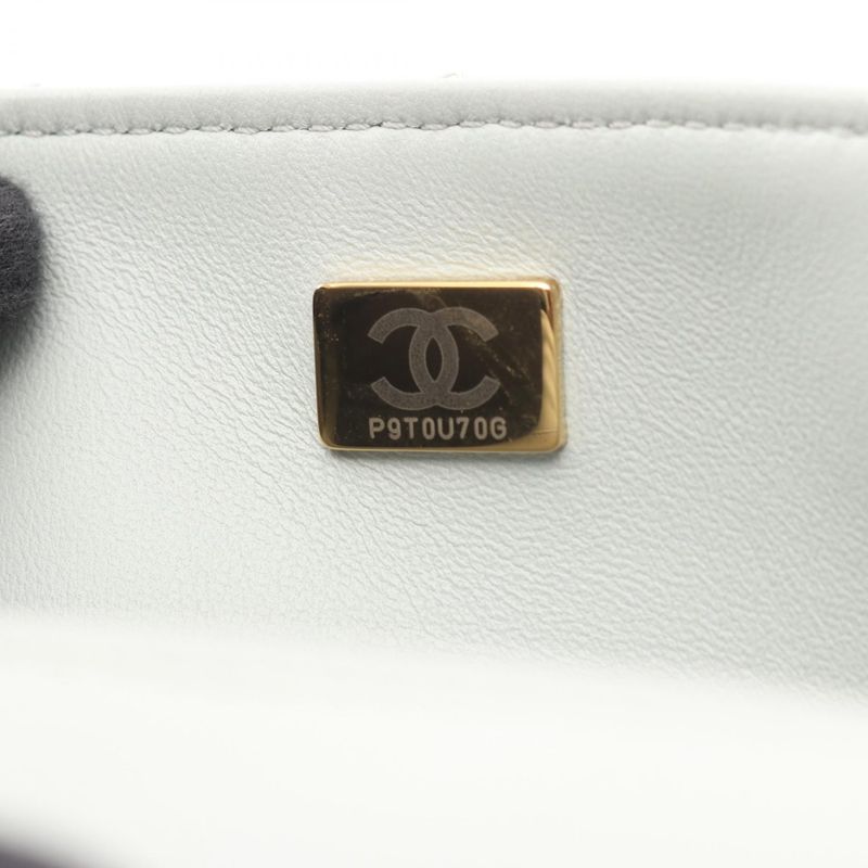 CHANEL Shoulder Bag Matelasse Light Gray Leather Matelasse Small Flap Chain