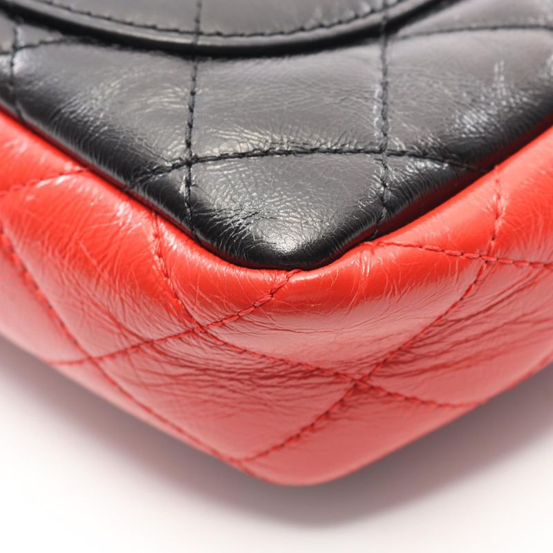 CHANEL Shoulder Bag Matelasse Tricolor Black Navy Red Leather Matelasse