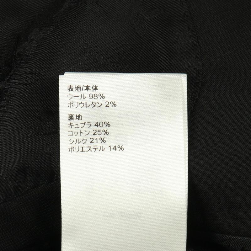Louis Vuitton Suit Single Breasted Wool Pont Neuf Rm231f RE8 Hocf4w Wool Suit