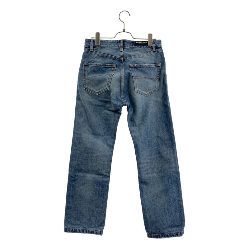 BALENCIAGA | 2021 | Distressed Denim Button Fly Pants | 25 | Indigo | Women's