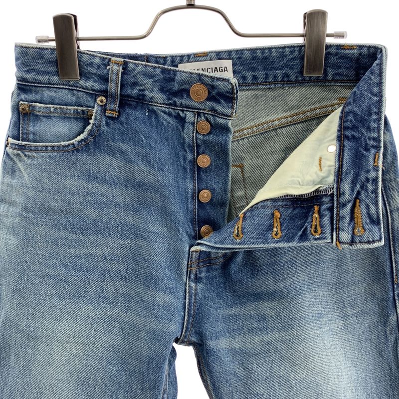 BALENCIAGA | 2021 | Distressed Denim Button Fly Pants | 25 | Indigo | Women's