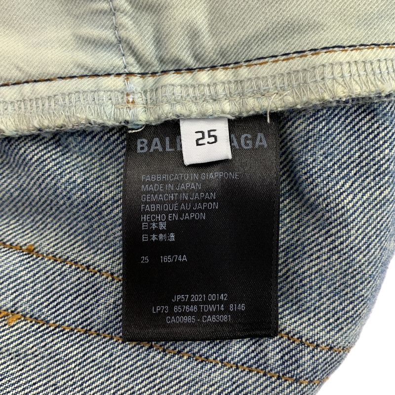 BALENCIAGA | 2021 | Distressed Denim Button Fly Pants | 25 | Indigo | Women's