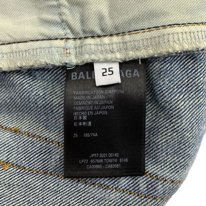 BALENCIAGA | 2021 | Distressed Denim Button Fly Pants | 25 | Indigo | Women's