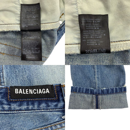 BALENCIAGA | 2021 | Distressed Denim Button Fly Pants | 25 | Indigo | Women's