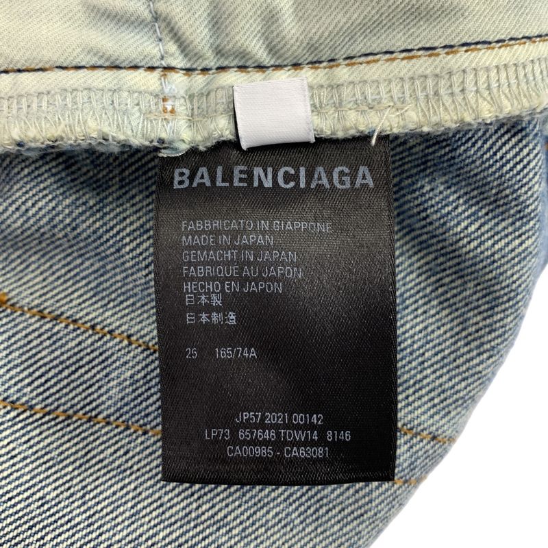 BALENCIAGA | 2021 | Distressed Denim Button Fly Pants | 25 | Indigo | Women's
