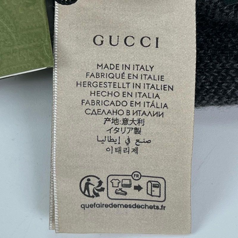 GUCCI 676827 100% Cashmere GG Knit Cap Hat Dark Gray M )