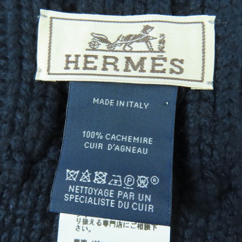 HERMES Tri-maillon 100% Cashmere Anyo Link Lamb Leather Chaine D'ancre Knitted