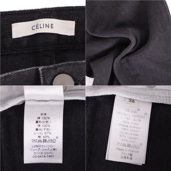 CELINE Pants Phoebe Period Denim Pants Black Denim