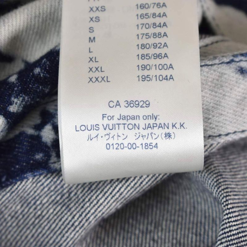 Louis Vuitton 19SS Virgil Abloh Bleached Denim Jacket G Jean S Blue - Rm191 LVE