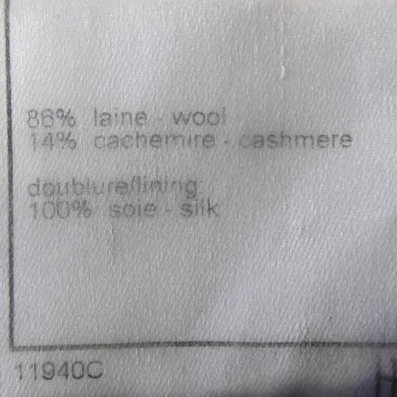 Vintage CHANEL P18201v10471 01A Skirt
