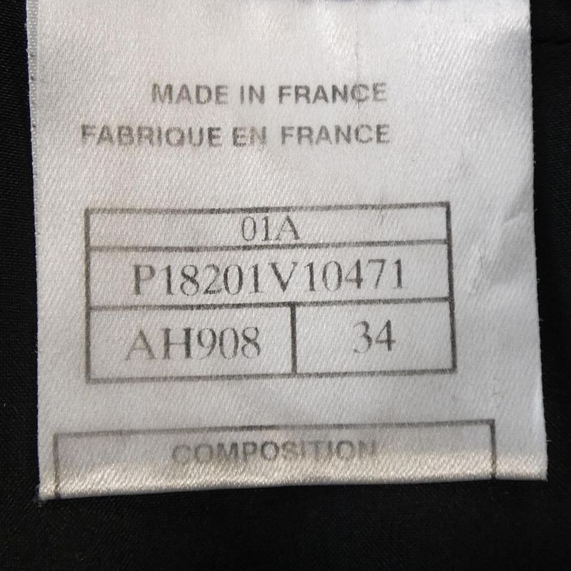 Vintage CHANEL P18201v10471 01A Skirt