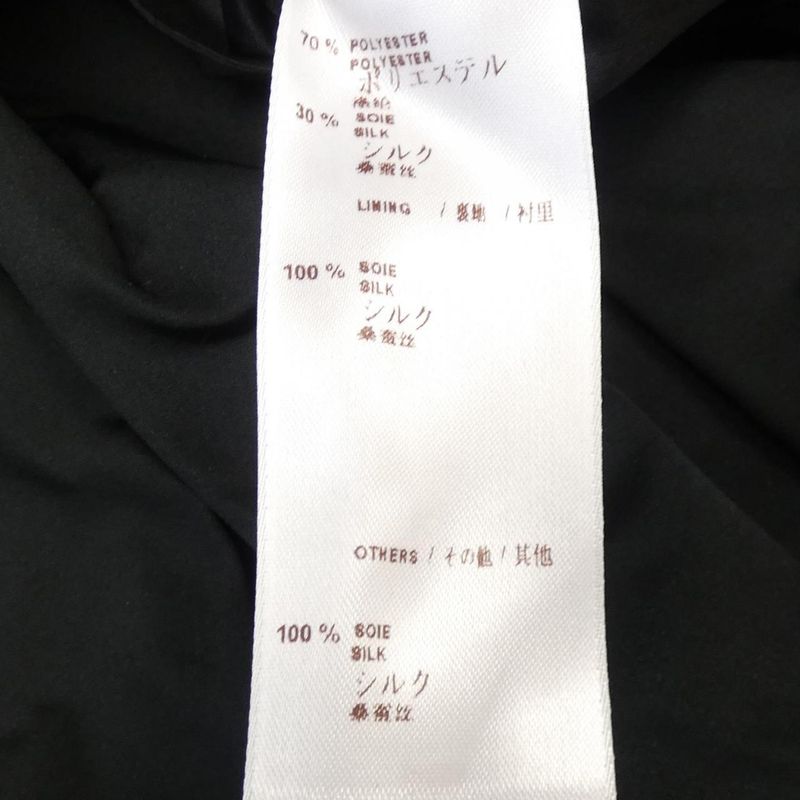 Louis Vuitton F3co10pfc Trench Coat