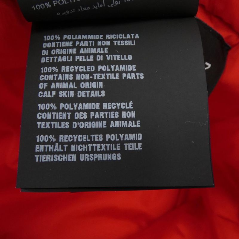 PRADA 1hc248 Hat