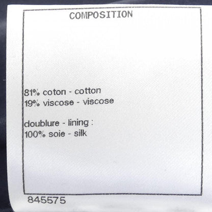 CHANEL P70083v61614 Skirt