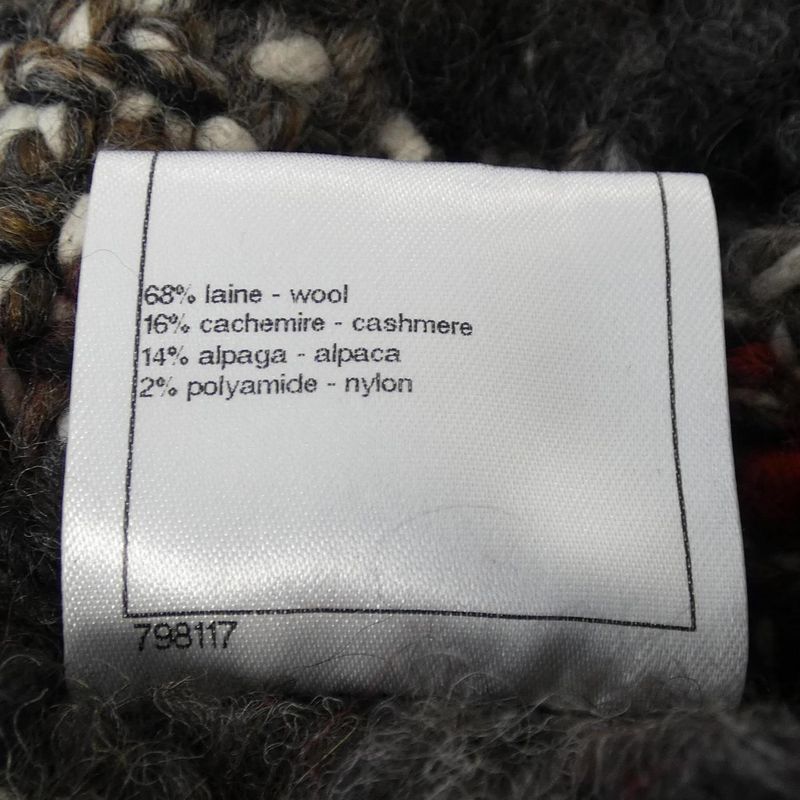 CHANEL P42059k03217 Cardigan