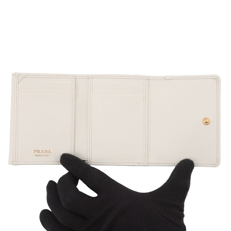 Prada Trifold Wallet Logo Leather White