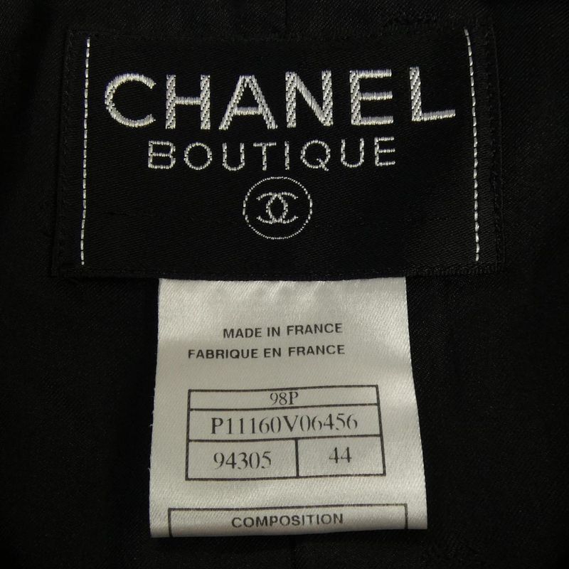 Vintage CHANEL P11160v06456 98P Setup