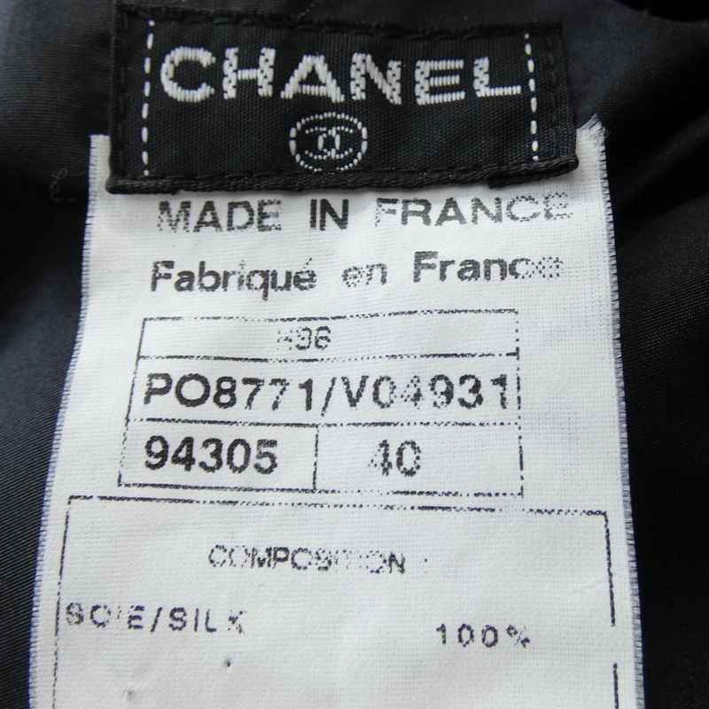Vintage CHANEL P08771v04931 H96 Coat