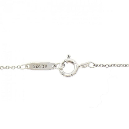 Tiffany & Co 1837 Small Necklace