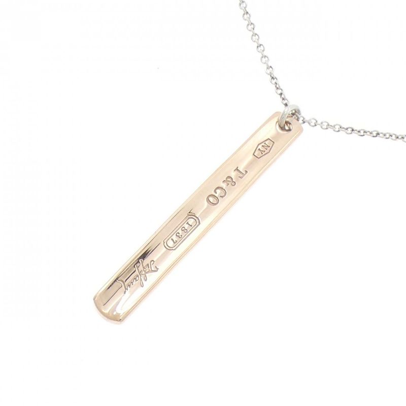 Tiffany & Co 1837 Small Necklace