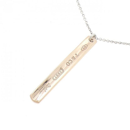 Tiffany & Co 1837 Small Necklace