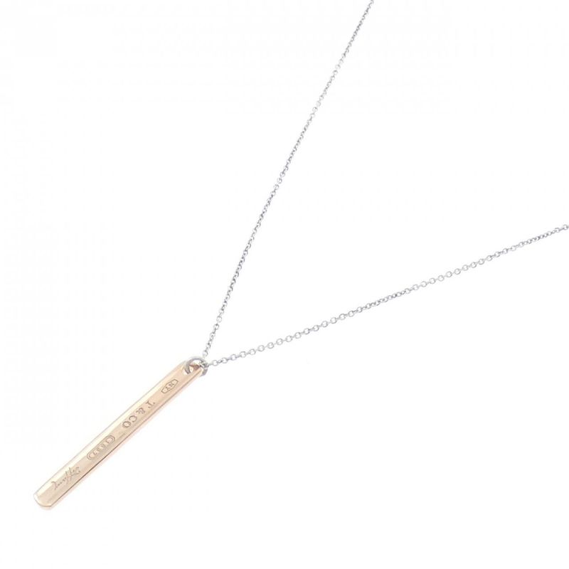 Tiffany & Co 1837 Small Necklace