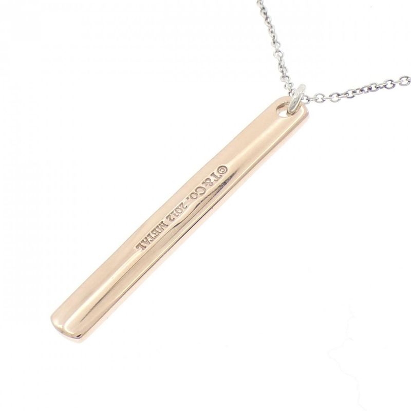 Tiffany & Co 1837 Small Necklace
