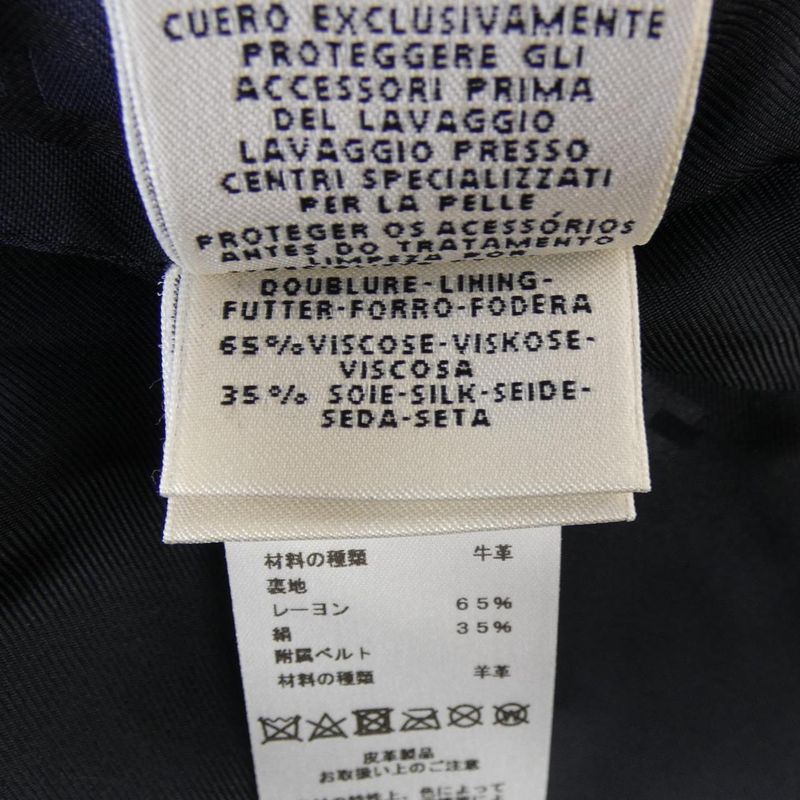 HERMES *06-7007 Leather Coat