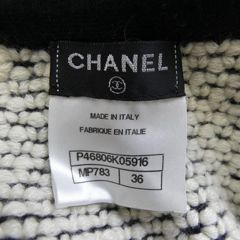 CHANEL P46806k05916 Skirt