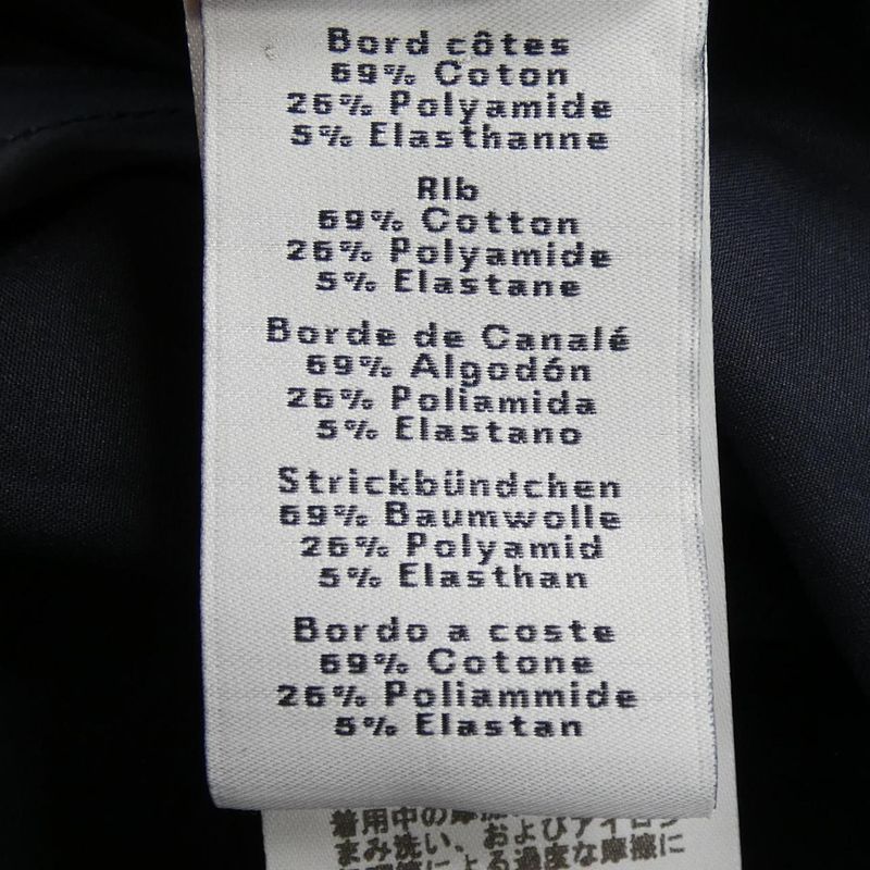 HERMES 556120h2 Jacket