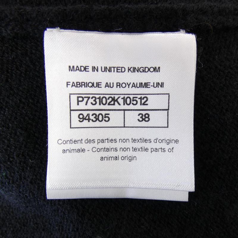 CHANEL Metiers D'art Look52 P73102k10512 Cardigan