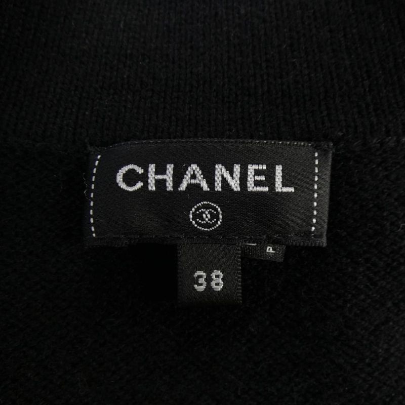 CHANEL Metiers D'art Look52 P73102k10512 Cardigan