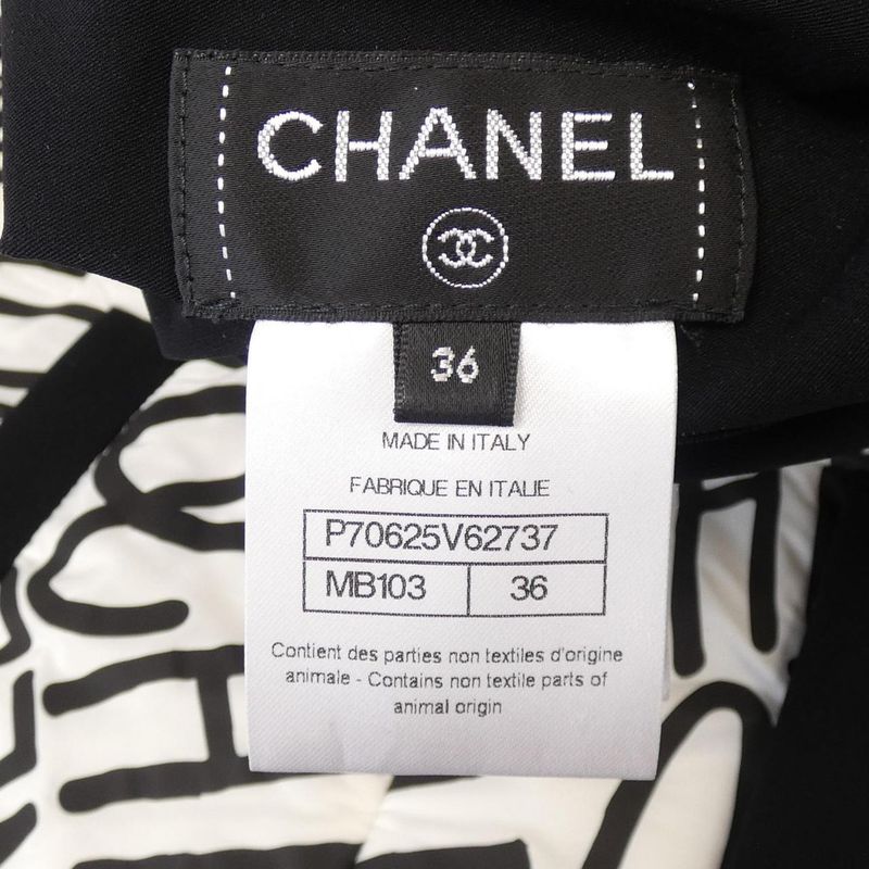 CHANEL P70625v62737 Down Jacket