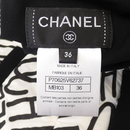 CHANEL P70625v62737 Down Jacket