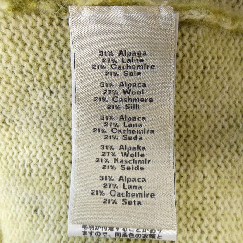 HERMES 467365ha Cardigan