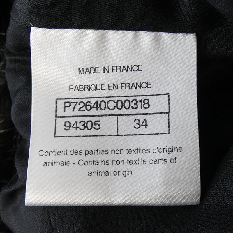 CHANEL P72640c00318 One Piece