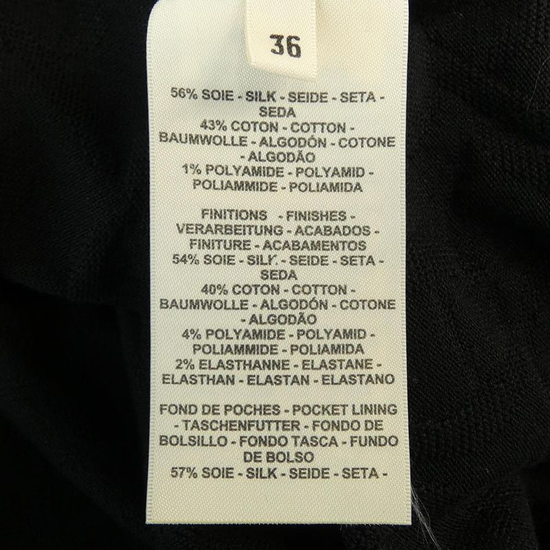 HERMES Naoussa Chaine D'ancre 4e2732dc Long Cardigan