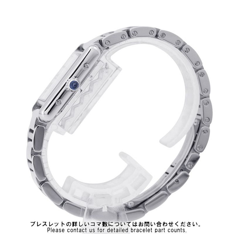 Cartier Tank Mast SM Watch Silver Dial Quartz