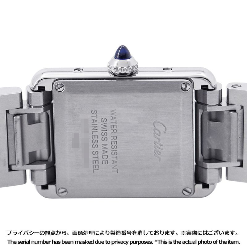 Cartier Tank Mast SM Watch Silver Dial Quartz