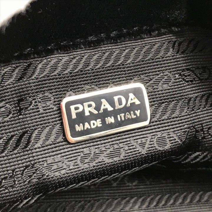 Prada Velour Pouch Black Clutch