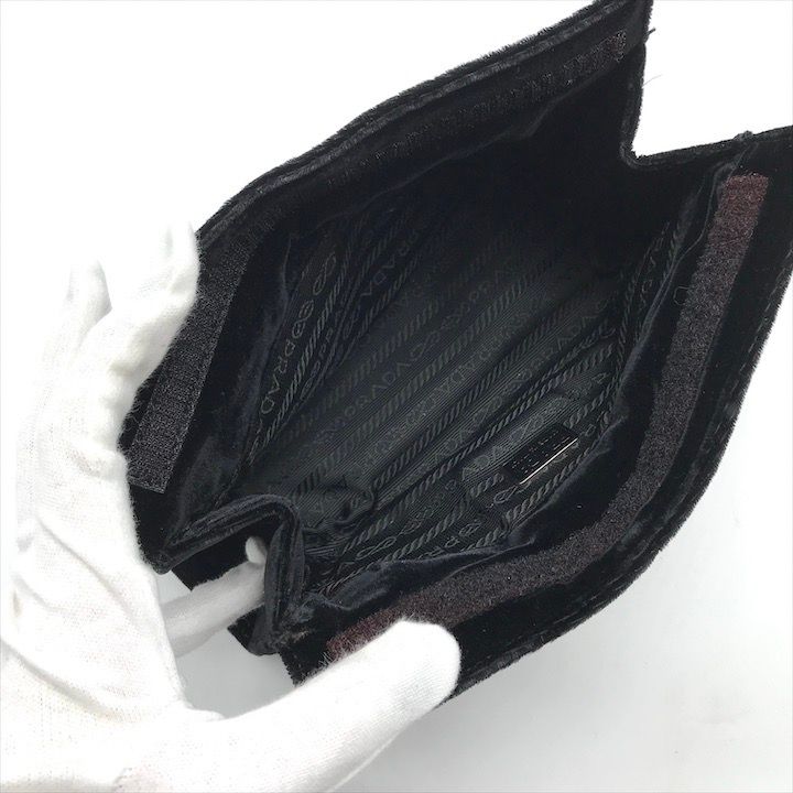 Prada Velour Pouch Black Clutch