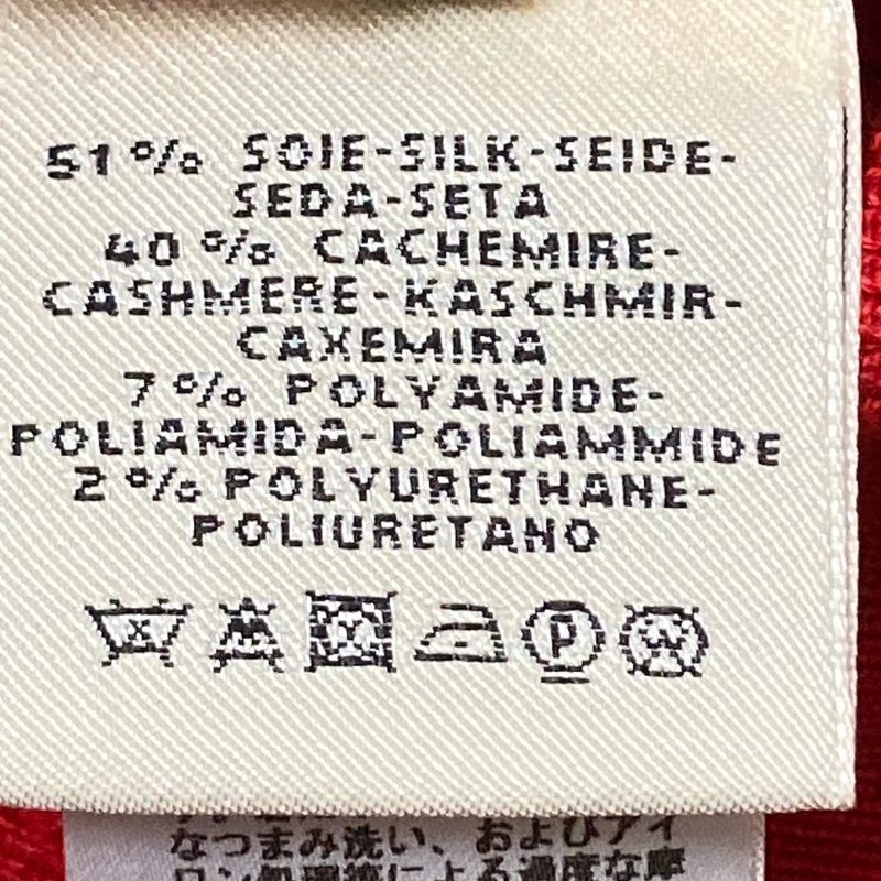 HERMES Chaine D'ancre Jacquard Cashmere Sleeveless Knit Sweater Vest Size 38