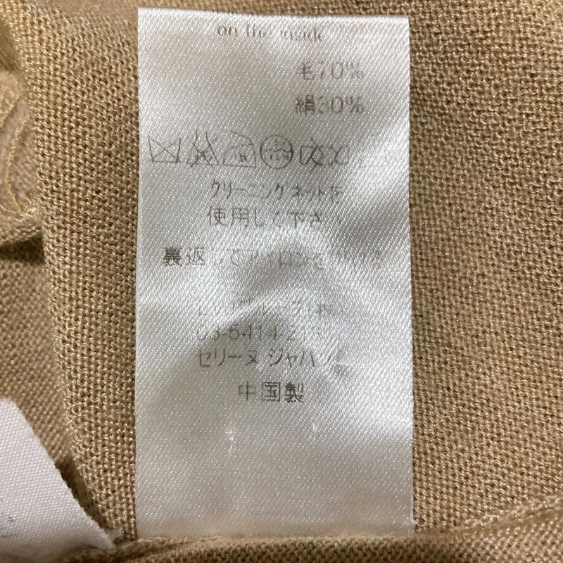 CELINE Phoebe Period Wool Silk Knit Cut And Sew - L Size Beige Ladies Used