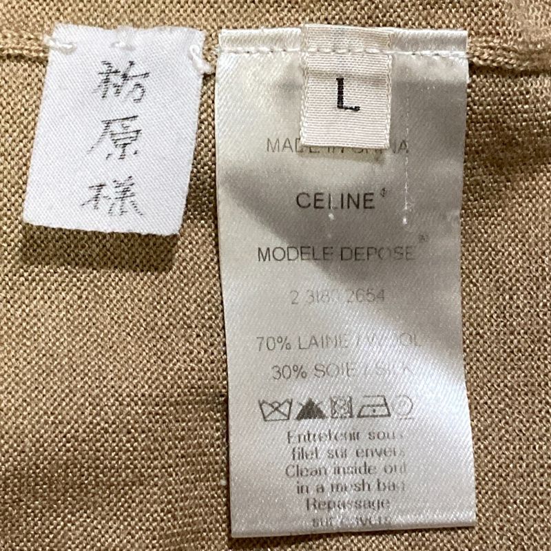 CELINE Phoebe Period Wool Silk Knit Cut And Sew - L Size Beige Ladies Used