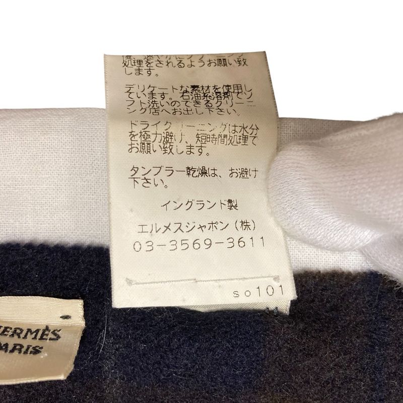 HERMES 100% Cashmere Check Muffler - Brown Navy - Men's Women's Used