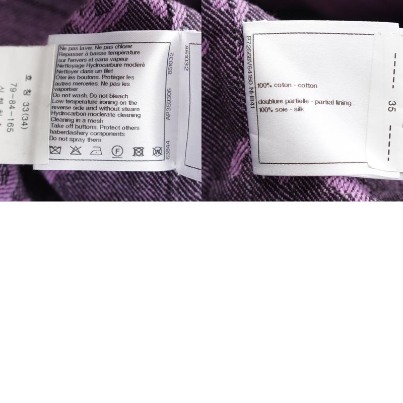 CHANEL 22S Coco Mark Full Logo Sequin No Color Long Jacket Dress P72568 Purple