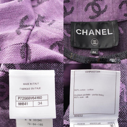 CHANEL 22S Coco Mark Full Logo Sequin No Color Long Jacket Dress P72568 Purple