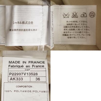 CHANEL Sports 04P Logo Line Tuck Straight Pants Bottoms P22997 Off-white 36