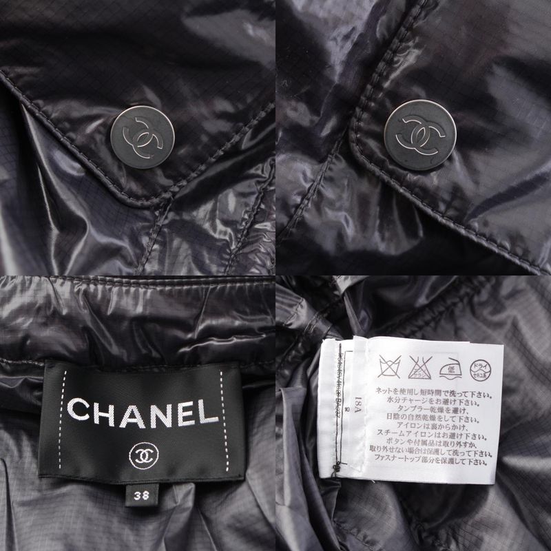 CHANEL Nylon Coco Mark Long Coat Outerwear- P54946 Gray- 38