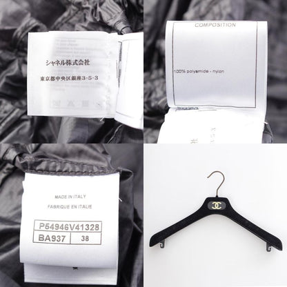 CHANEL Nylon Coco Mark Long Coat Outerwear- P54946 Gray- 38